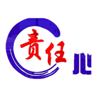 责任心励志文字贴纸亚克力办公室墙贴画公司企业文化背景墙面装饰