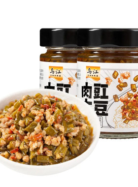 乌江肉末豇豆138g瓶泡菜下饭菜佐餐酸菜咸菜重庆罐装鲜脆拌面