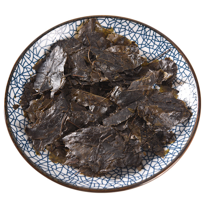 云南野生天然毛冬青茶叶毛东青苦甘叶小叶女贞科苦丁微苦下热500g
