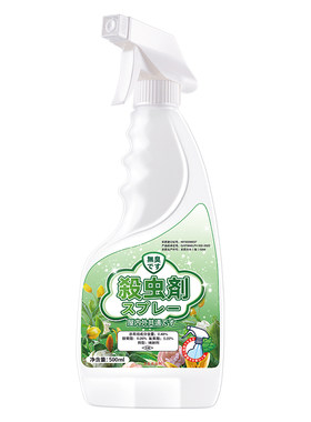 幸福树杀虫剂去虫驱虫药