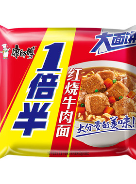 康师傅1倍半袋红烧牛肉面21袋