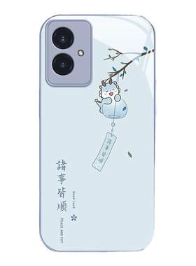 适用荣耀100手机壳300/200/400全包500pro新款90GT诸事皆顺honor防摔80se可爱女70金属漆600玻璃50高级感30s