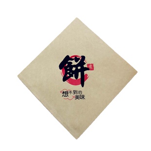 加厚烧饼杂粮煎饼袋子食品防油三角纸袋煎饼果子鸡蛋灌饼纸袋包邮