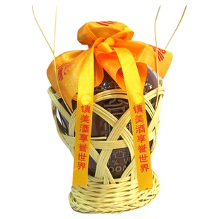 可泡青梅白酒自饮收藏送礼酒酱香型53度陈酿酒水纯粮食酒封酒