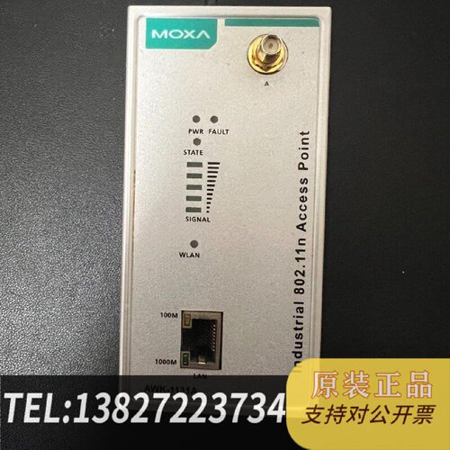 原装正品摩莎MOXAAWK1131AEU工业级AP现货议价
