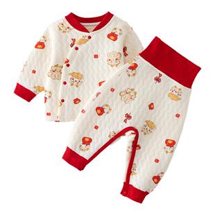 婴儿新年夹棉分体套装红色喜庆宝宝冬装纯棉暗扣内衣套装春秋冬