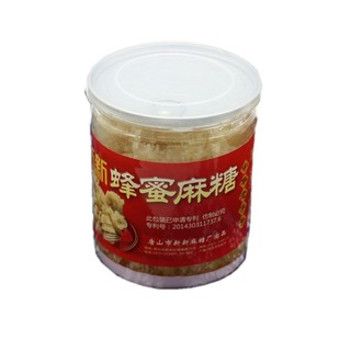 唐山特产 新新蜂蜜麻糖纯手工传统糕点麻叶200克密封罐防漏油包邮