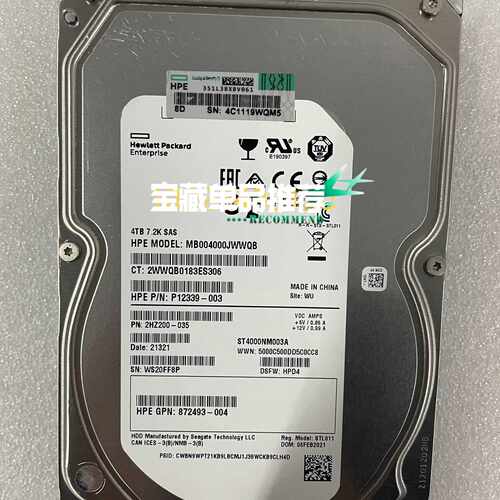 【请询价】惠普 P12339-003 ST4000NM003A 2HZ