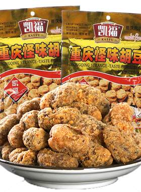 重庆特产凯福怪味胡豆
