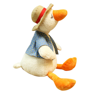 搞笑道歉鸭子公仔毛绒玩具生日礼物女生沙雕玩偶网红欠揍鸭布娃娃