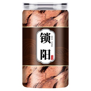 锁阳野生中药材整根切片泡酒肉苁蓉新货批发内蒙古正品官方旗舰店