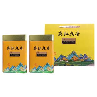 高山老树英德红茶英红九号浓香送礼礼盒装金毛豪一级产区新茶500g