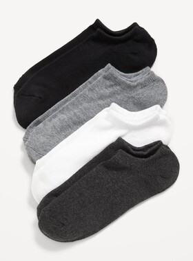 J 76323 Solid Color Minimalist Invisible Socks 简约隐形袜