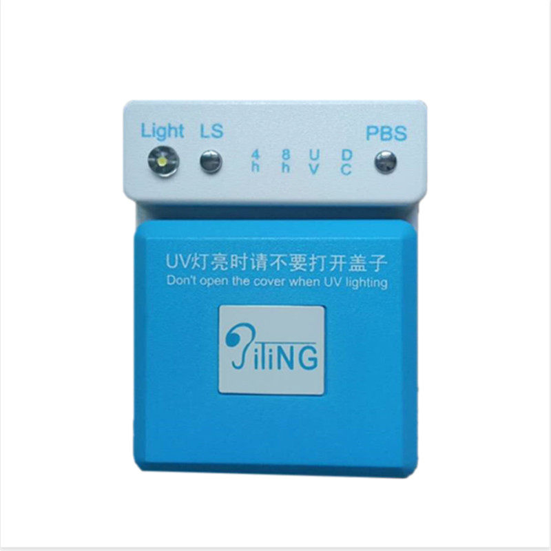干燥器助听器护理宝佳音二代