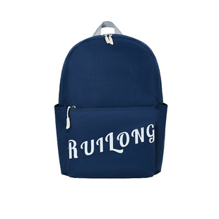 书包定制小学生印logo儿童休闲旅游培训班补课初中学生女双肩背包