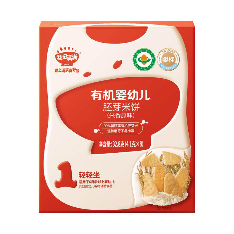 秋田满满有机胚芽米饼二价铁丰富