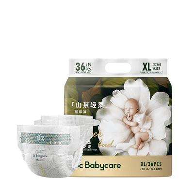 babycare透气山茶轻柔拉拉裤