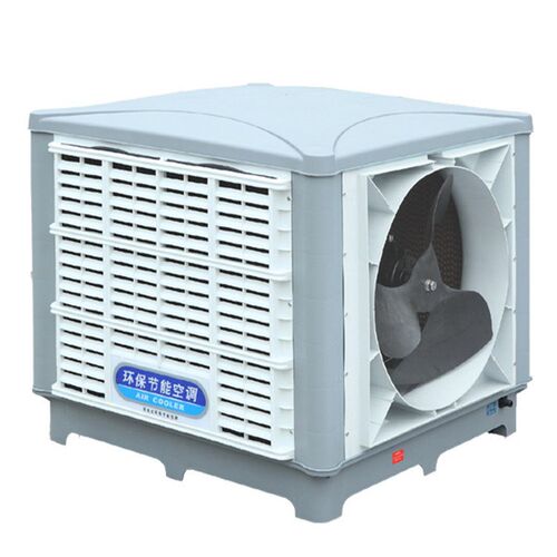 绿色清凉节能环保空调厂房车间养殖场专用水冷空调定速水蒸发降温