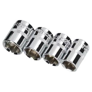 1/4小飞公制内六角套筒头子棘轮快速扳手外六角套头6.3mm汽修工具