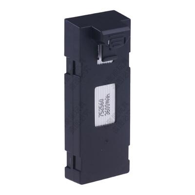 3600毫安送E88无人机桨叶