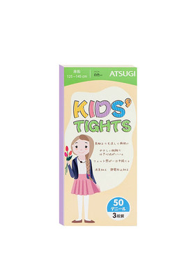 厚木3双包邮春夏女童白色舞蹈袜