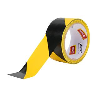 得力PVC警示胶带布基地板保护地面分区划线无痕加厚加宽彩色