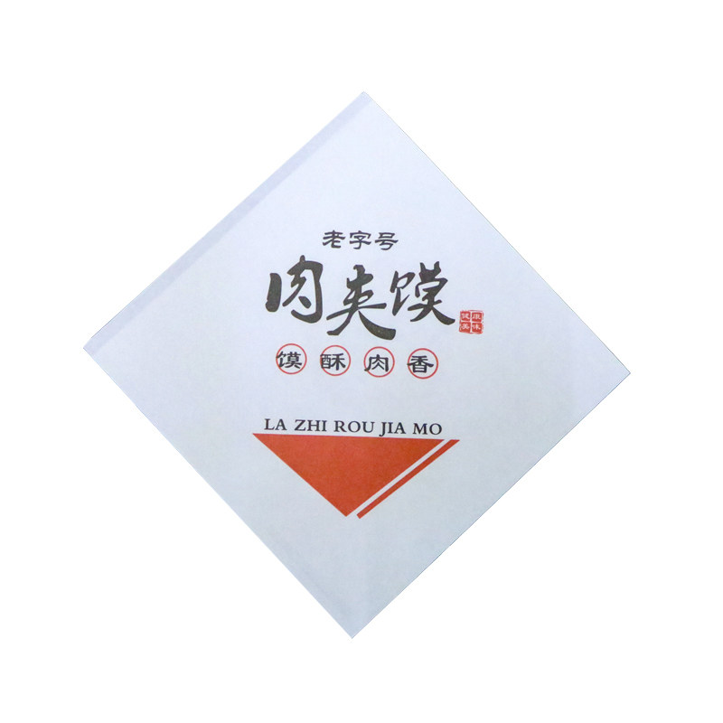 包邮一次性防油纸袋白色商用