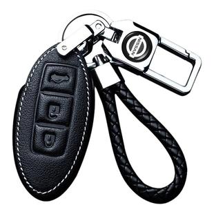 适用日产天籁蓝鸟骐达楼兰劲客逍客奇骏14代轩逸汽车钥匙包套壳扣