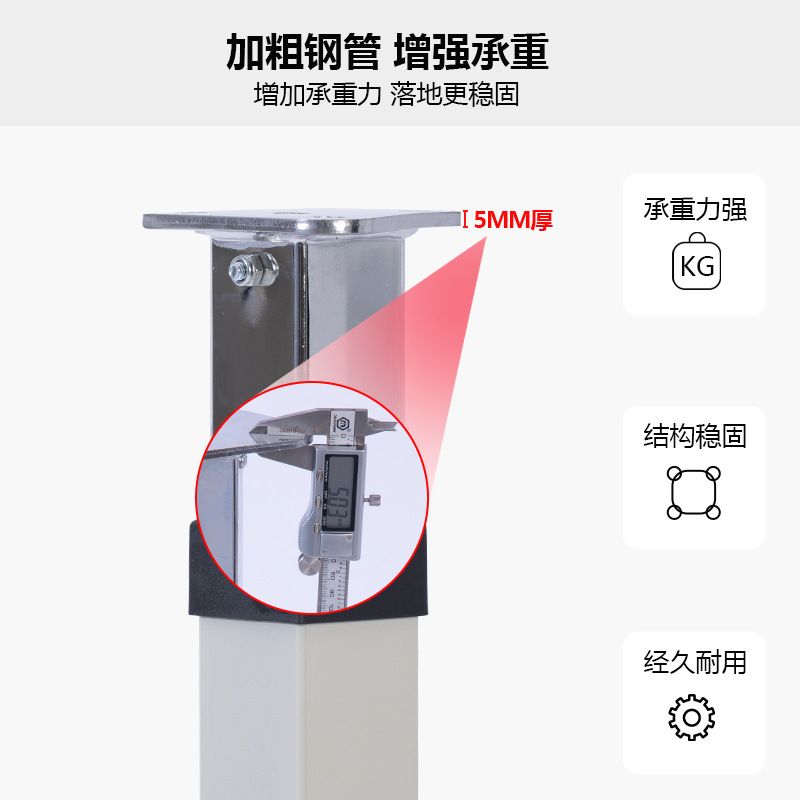 老人可移动护理餐桌孕妇台液压气床上桌小饭桌病床升降杆升降桌