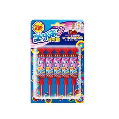 珍宝珠美乐笛迪口哨糖音乐儿童棒棒糖草莓味宝宝童年回忆零食糖果