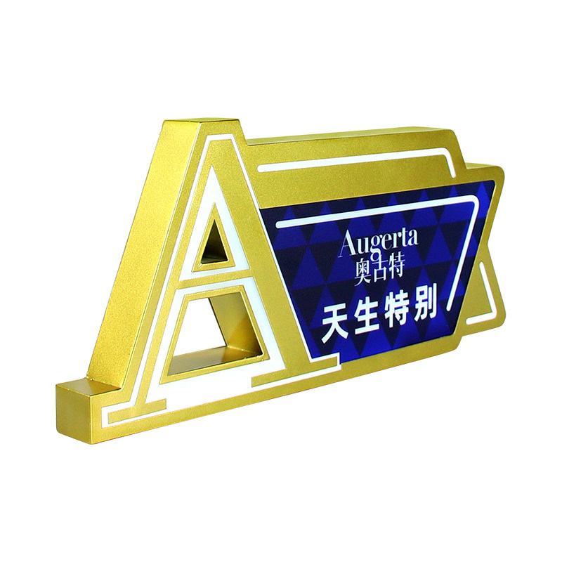 酒吧KTV发光字手举牌生青岛啤酒
