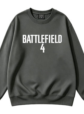 游戏周边战地Battlefield4男女春秋衣服连帽卫衣学生保暖加绒外套