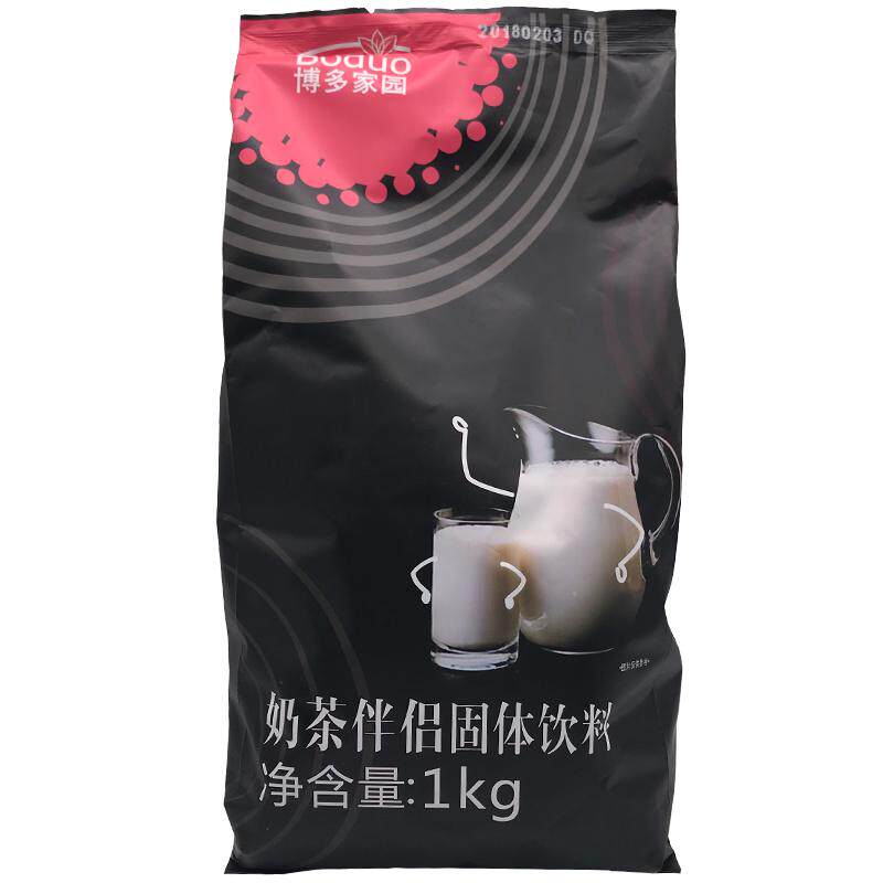 植脂末奶茶伴侣博多家园