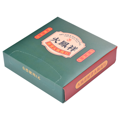 抽纸定制可印logo盒装餐巾纸