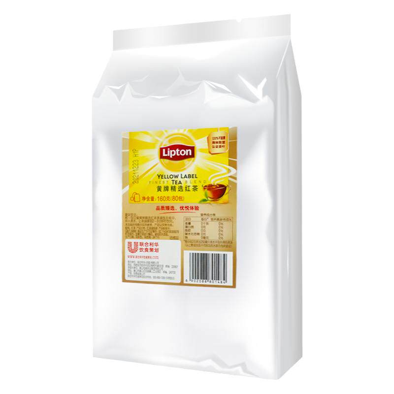 立顿红茶绿茶茉莉花茶酒店茶包