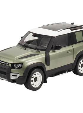 Land Rover/路虎 卫士90 1:18比例车模汽车模型