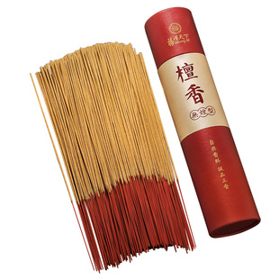 福泽天下天然檀香熏香家用室内供香上香竹签财神礼佛观音香薰沉香