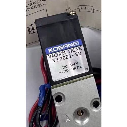 议价KOGANEI电磁阀V050E1V100E14E14E维修