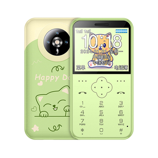 小辣椒Z5迷你学生儿童手机4G全网通定位微聊可爱炫彩戒网瘾专用备用超薄超小儿童初中生高中生卡片小手机