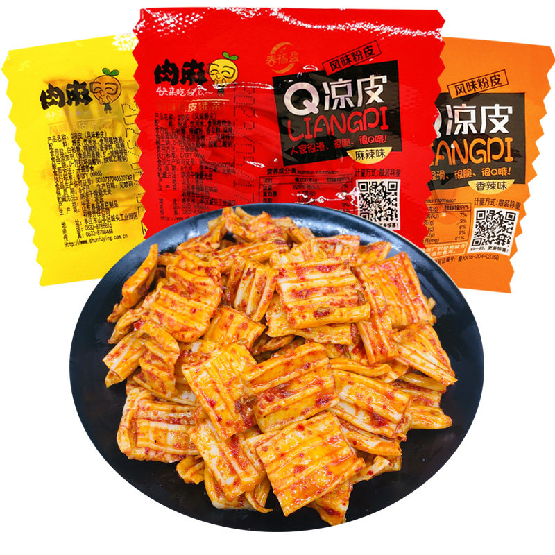 Q凉皮辣条肉麻脆骨爽5斤怀旧豆干烧烤味休闲食品散装零食小吃解馋