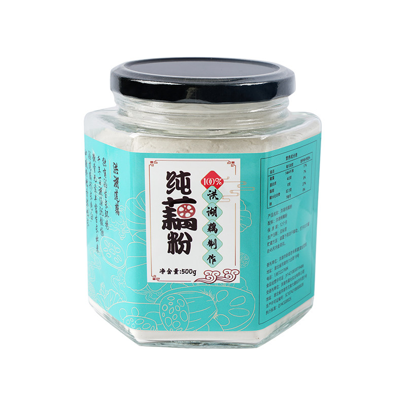 洪湖纯藕粉无蔗糖孕妇宝宝老人