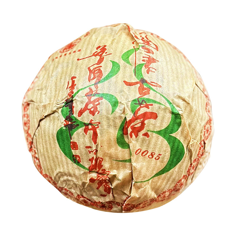 【20年老茶放漏】澜沧古茶0085小沱2005年景迈古树纯料陈香木质香