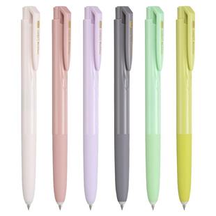 盒装日本zebra斑马JJ77格子速干中性笔JJ15笔芯黑红蓝色0.4按动水笔学生用考试0.5荧光不晕染旗jjs77舰店官方