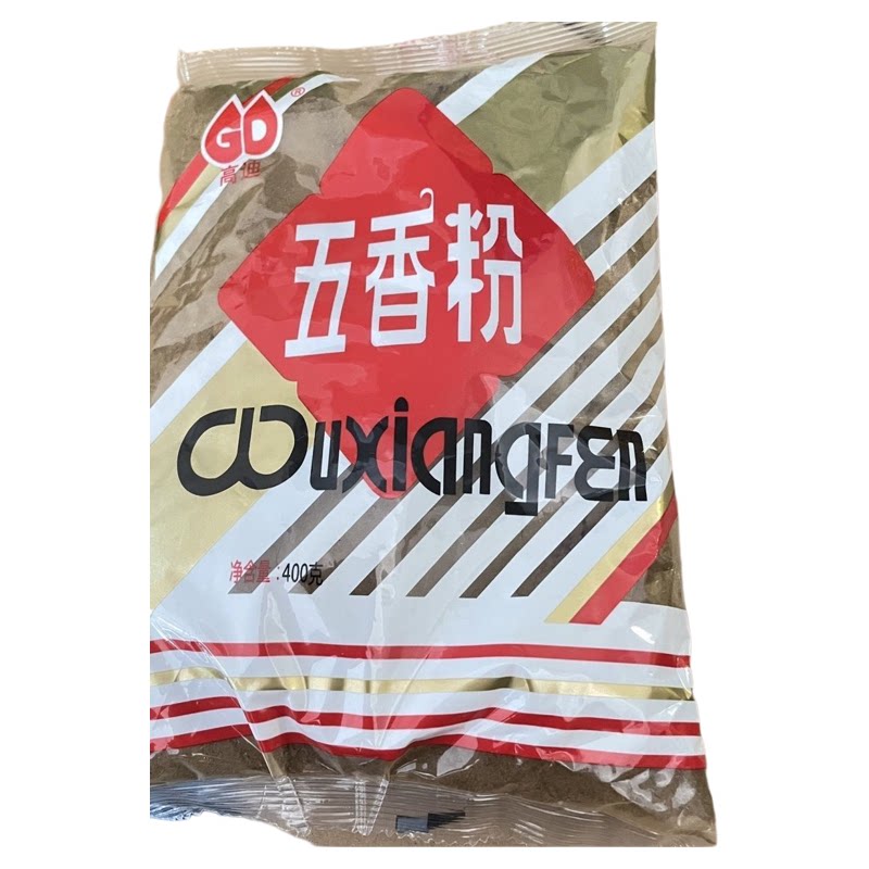 五香粉秘制调味粉扣肉卤肉烧
