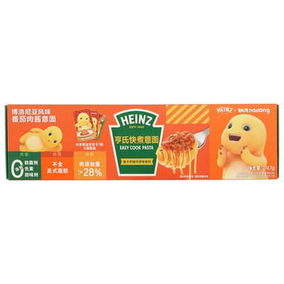 亨氏博洛尼亚番茄肉酱意面拌面