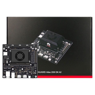 华为Atlas 200I DK A2开发板适用AI边缘计算海思昇腾310官方套件