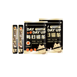 金多乐鱼油主食猫条猫咪零食非100支整箱成幼猫全价营养小猫罐头