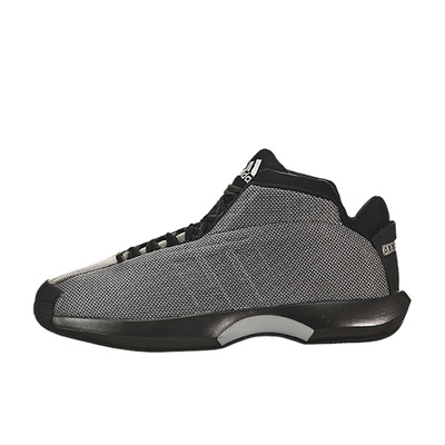 Adidas/阿迪达斯正品男士圆头舒适耐磨中帮实战篮球鞋G99416