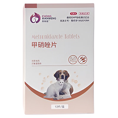 甲硝唑片猫口腔炎牙根炎
