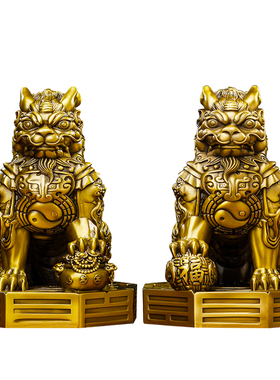 黄铜八卦麒麟摆件一对公母全铜镇宅客厅玄关风水工艺品办公室聚财